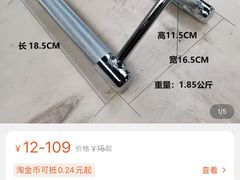 -宝体健身会(宝安体育馆店)