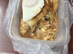 -双生肠粉(牌坊街总店)