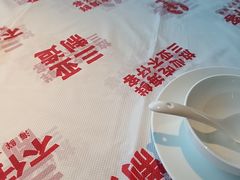 -不仔客海鲜·烧烤·270度海景餐厅(大东海店)