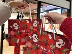 -Laderach 莱德拉(上海环贸iapm店)