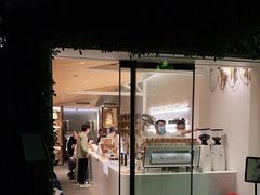 门面-% Arabica阿拉比卡咖啡(武康路店)