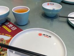 -老济南·地道济南菜(大明湖店)