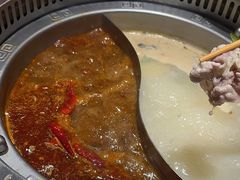 -蜀留香火锅(社会山店)