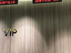 -瑞慈体检上海闵行机构