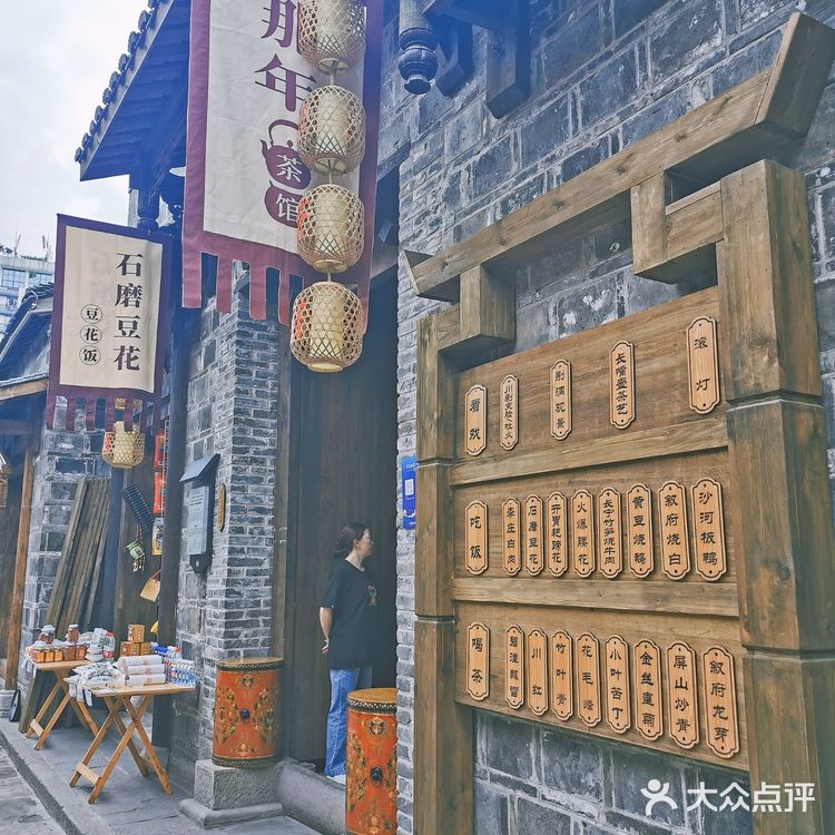 宜宾一日游 | 冠英古街，藏在市井巷陌中的宜宾记忆