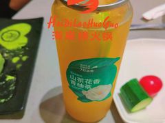 -海底捞火锅(中南盐城大有境夜宵主题店)