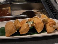 -海底捞火锅(航洋城店)