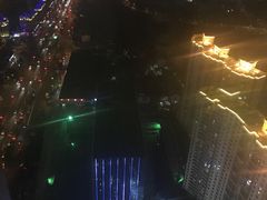 -瑞吉吧 The St·Regis Bar(长沙瑞吉酒店)