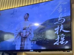-霸王茶姬(南强街店)