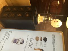 iphone_upload_pic-北京四季酒店