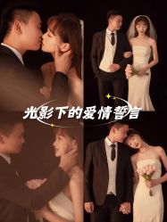 -女王风尚STUDIO·轻奢化定制