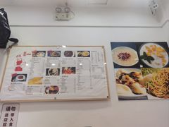 -阿坤传统手工小吃(杨家坪店)
