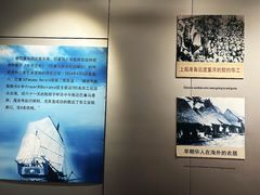 -汕头市小公园-侨批文物馆