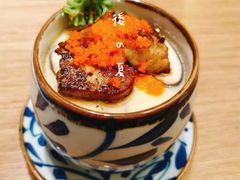 -诚·鳗屋(星摩尔店)