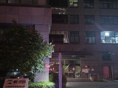 -2080网球学练馆