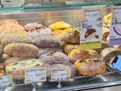 -PAOPAO Bakery&Café(港汇店)