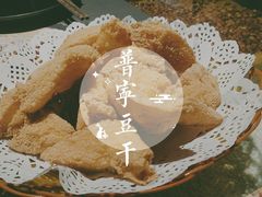 -潮十三潮汕砂锅粥(高新四路大都荟店)