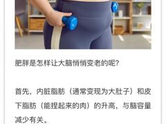 -UP健身私教馆(海岸城店)