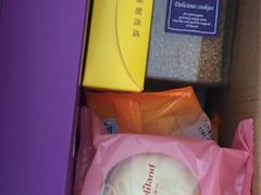 -好利来(道前街店)