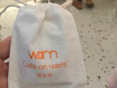 -Cafe on warm(丹霞店)