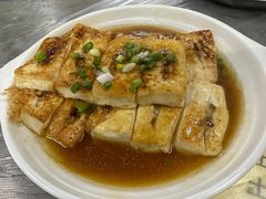 -满記土窑烧鷄波浪山莊