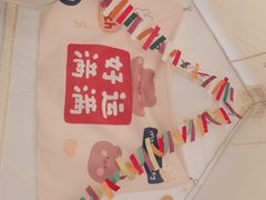 -山也·私厨(岳麓店)