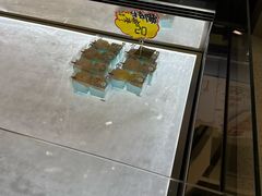 -心乐生活新鲜屋(星海广场店)