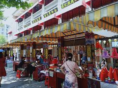 -吉庆街美食广场