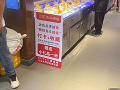 -魏铭鱼头捞饭(晋阳路店)