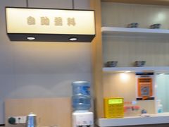 -吉野家(复兴路第二餐厅店)