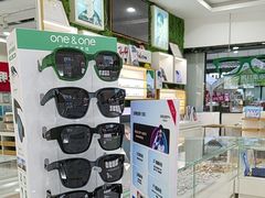 -光明眼镜·蔡司授权(九亭U天地店)