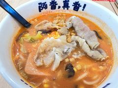 -阿香米线(杭州良渚永旺店)