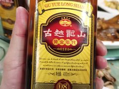 -沈家门海鲜夜排档(东港店)