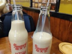 -万达广场(龙湖店)