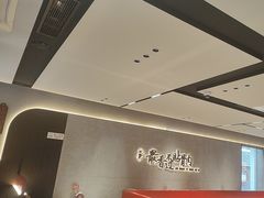 -蝎王府羊蝎子(北大地店)