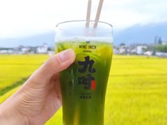 -喜林苑·稻田餐厅(品相府店)