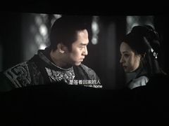 -嘉华国际影城(上海南路店)