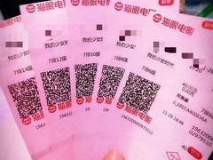 -万达影城(南昌西湖IMAX店)