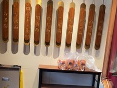 -松鹤面馆(观前店)