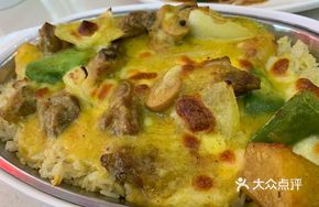 Portuguese Chicken Rice Bake