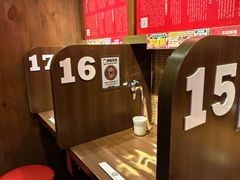 -天然豚骨拉面专门店 一兰(铜锣湾店)