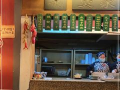 门面-南京大牌档(龙江新城市广场店)