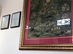 -琉璃之美(天雅古玩城店)