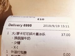 -星巴克(深圳香港大学深圳医院店)