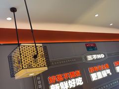 -灶座小锅烀饼·铁锅炖(道里店)