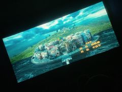 -嘉华国际影城(学清路店)