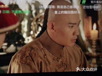 她立马会儿反击回去,然后距离的秦岚,真心被她圈粉了