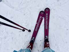 -杭州生仙里国际滑雪场