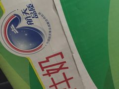 -大润发(八仙城店)
