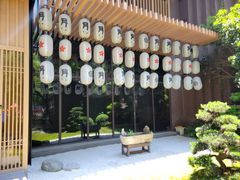 门面-本逸·割烹料理(湖墅店)